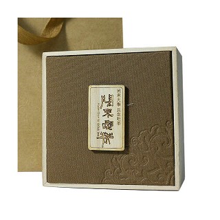 大益 闲来吃茶普洱茶(茶色礼盒装)