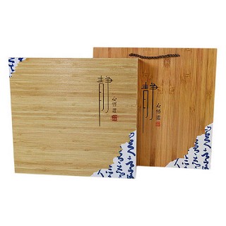 大益 静心悟道礼盒装普洱茶(大益)