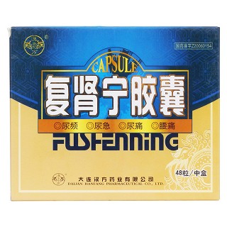 复肾宁胶囊价格
