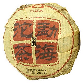 大益 1501批勐海沱茶 普洱茶熟茶(大益)