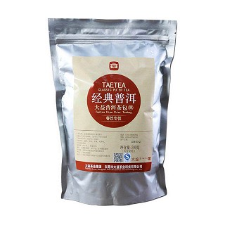 大益 经典普洱袋泡茶 熟茶(大益)