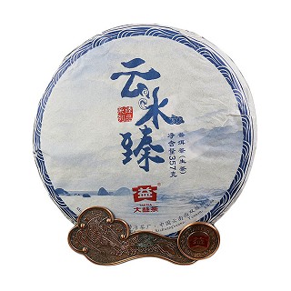 大益 2016年云水臻茶饼 普洱茶生茶(大益)