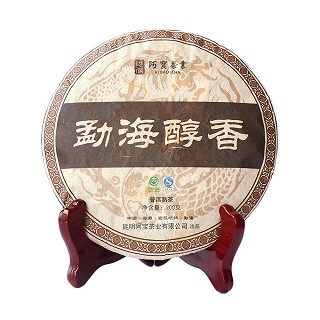 古域 勐海醇香 陈香熟普洱茶叶(阿宝)