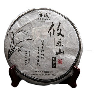 古域 攸乐山古树茶 普洱生茶(阿宝)