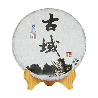 古域 高山佳韵古树生普洱茶(阿宝)