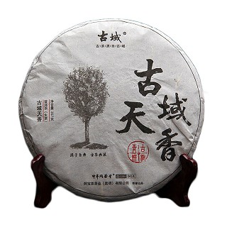 古域 天香古树茶 生普洱茶(阿宝)