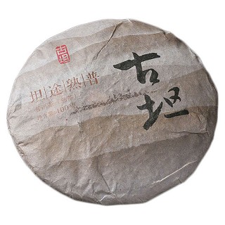 古坦 云南一级普洱熟茶(古坦)