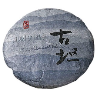 古坦 云南普洱生茶(古坦)