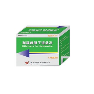 利福昔明干混悬剂(新亚药业)