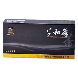 公和厚 特级宁红工夫茶(公和厚)
