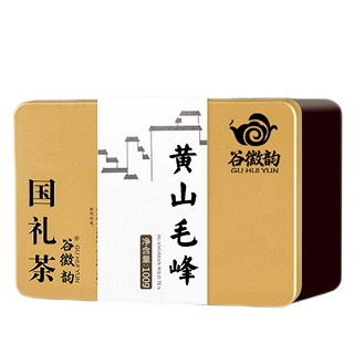 谷徽韵 特级明前国礼 黄山毛峰(天徽)