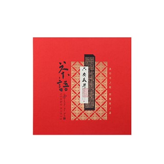 谷徽韵 绿茶茶叶 六安瓜片(天徽)