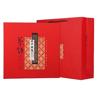 谷徽韵 丝滑有顺 太平猴魁(天徽)