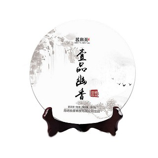 独普号 壹品幽香 乔木早春茶(茗翔)