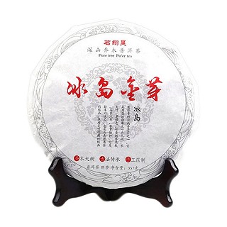 独普号 冰岛金芽 普洱七子饼茶(茗翔)