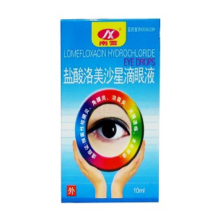盐酸洛美沙星滴眼液(诺安)