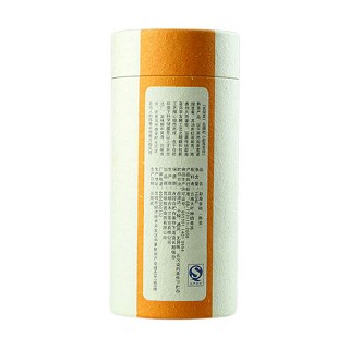 独普号 勐海金砖 普洱熟茶(茗翔)