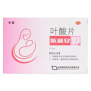 叶酸片价格