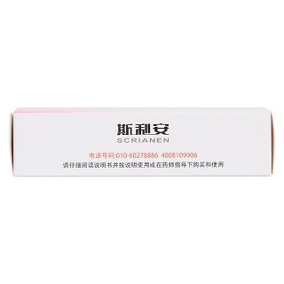 叶酸片(0.4mg*93片/盒)