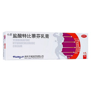 盐酸特比萘芬乳膏(华信)