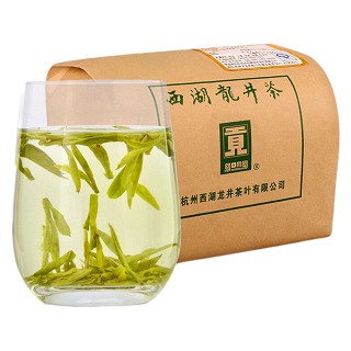 贡牌 aa级西湖龙井茶(西湖龙)