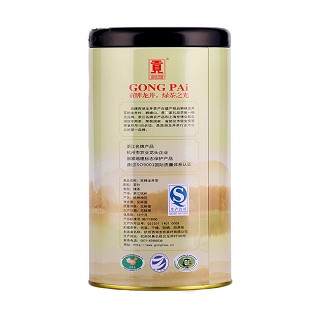 贡牌 明前龙井 2016新茶(西湖龙)