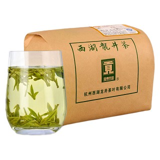 贡牌 天赐精品 狮峰山明前龙井(西湖龙)
