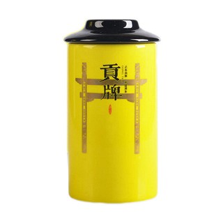 贡牌 狮峰山 西湖龙井(西湖龙)