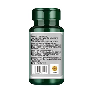全康洋参淫羊藿软胶囊价格
