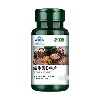 全康 维生素b族片(全康)