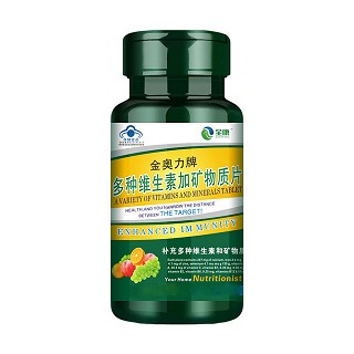 全康 多种维生素加矿物质片(全康)