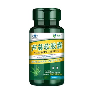 全康 芦荟软胶囊(全康)