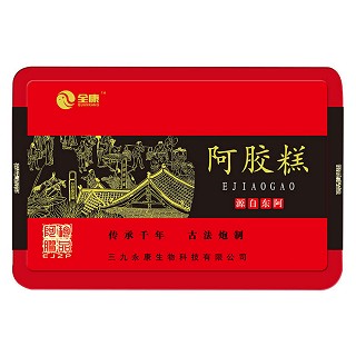 全康 阿胶糕(全康)