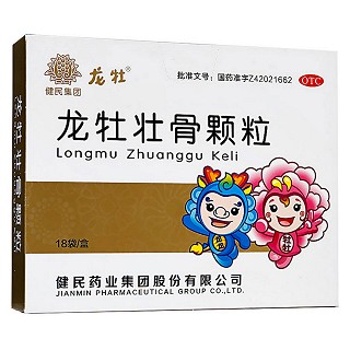 龙牡壮骨颗粒(龙牡)
