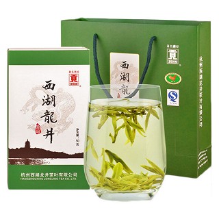 贡牌 雷峰塔茶叶 西湖龙井(西湖龙)