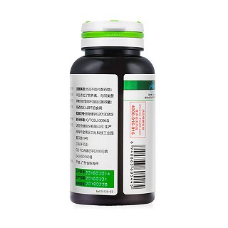 汤臣倍健 富硒酵母片(汤臣倍健) 汤臣倍健 富硒酵母片(汤臣倍健)