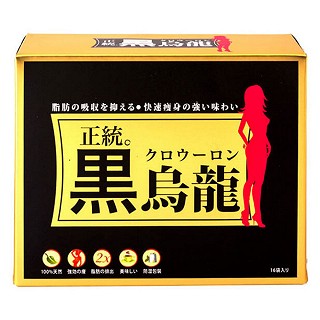 香港草姬 正统黑乌龙茶 减肥瘦身茶(草姬)