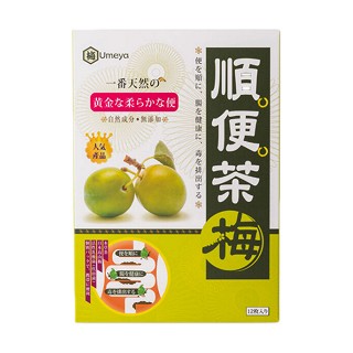 香港草姬 顺便茶梅 减肥茶(草姬)