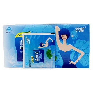 萃能 蓝荷茶 减肥茶(博瑞)