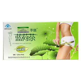 萃能 大肚子瘦身茶 蓝荷茶(博瑞)