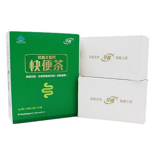 萃能快便茶肠润茶(博瑞)
