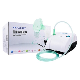 压缩式雾化器cn0908(家康)