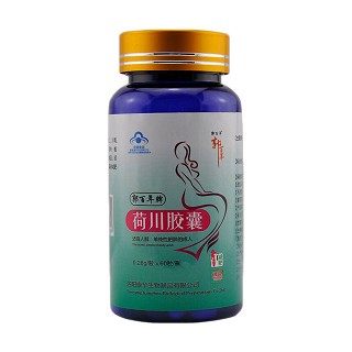 郭百年 荷川胶囊(康华)