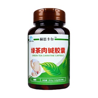 赫思卡尔绿茶肉碱胶囊(南波湾)