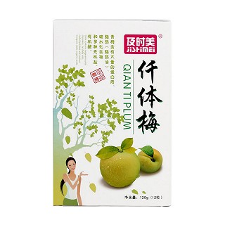 及时美 减肥茶(万基)