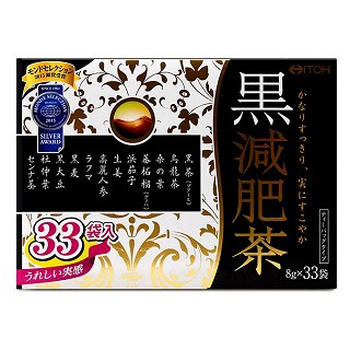 井藤汉方 黑减肥茶(井藤汉方)