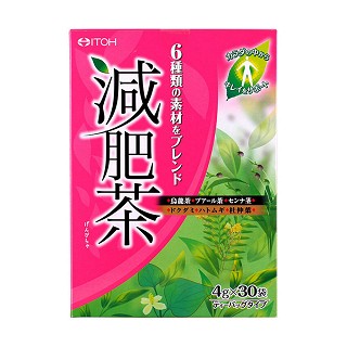 井藤汉方 男女士减肥茶(井藤汉方)