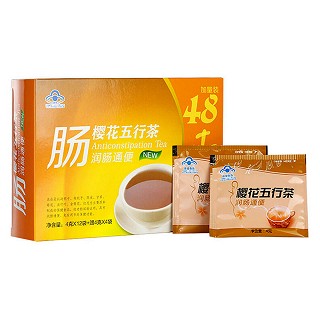 开古 樱花五行茶 肠润通便茶价格