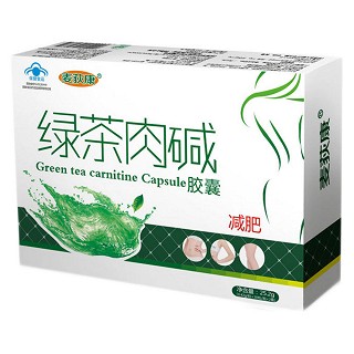 麦荻康 绿茶肉碱胶囊(南波湾)