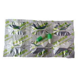可轻 减肥胶囊(名实生物医药)
